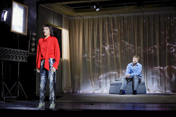 Liebes Arschloch Foto: Marcel Urlaub